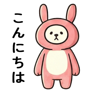 USAPICO Vol.1のスタンプの一例